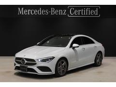 メルセデス・ベンツ　ＣＬＡクラス　ＣＬＡ２００ｄ　ＡＭＧライン　認定中古車　弊社ユーザー様下取り車