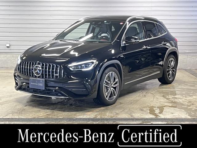 メルセデスＡＭＧ ＧＬＡクラス ＧＬＡ３５　４マチック　認定中古車　レーダーセーフティＰＫＧ　パノラマ　ＡＭＧアドバンストＰＫＧ　ＡＭＧパフォーマンスＰＫＧ　コスモスブラック　本革シート　ヘッドアップディスプレイ　３６０度カメラ　ＭＢＵＸ　ＬＥＤライト　ア