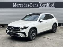 メルセデス・ベンツ　ＧＬＣ　ＧＬＣ２２０ｄ　４マチック　ドライバーズパッケージ　認定中古車