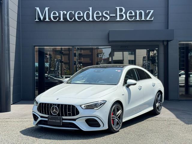 メルセデスＡＭＧ ＣＬＡクラス ＣＬＡ４５　Ｓ　４マチック＋　ＡＭＧパフォーマンスパッケージ　ＡＭＧアドバンスドパッケージ　３６０度カメラシステム　ヘッドアップディスプレイ　アドバンスドサウンドシステム　レーダーセーフティパッケージ　パノラマ　禁煙車