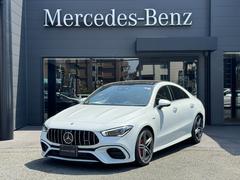 メルセデスＡＭＧ　ＣＬＡクラス　ＣＬＡ４５　Ｓ　４マチック＋　ＡＭＧパフォーマンスパッケージ