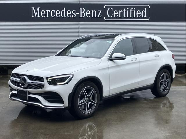 メルセデス・ベンツ ＧＬＣ２２０ｄ　４マチック　ＡＭＧライン　認定中古車　レーダーセーフティパッケージ　メモリー付きパワーシート　電動テールゲート　シートヒーター　パノラミックスライディングルーフ　３６０度カメラ　アンビエントライト６４色　ナビ　ＥＴＣ