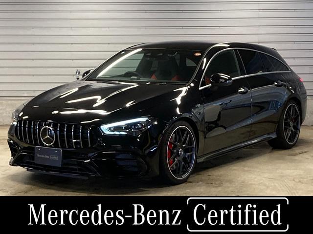 ＣＬＡ４５　Ｓ　４マチック＋　シューティングブレーク　認定中古車　レーダーセーフティＰＫＧ　新車保証継承　本皮赤黒シート　前席パワーシート　シートヒーター　ワイヤレスチャージャー　自動開閉トランク　ＡＭＧサスペンション　ＡＭＧレッドキャリパー