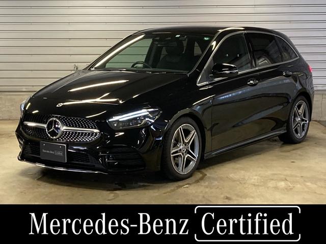 ȥϼ¼ǯΨ󡢺磱ޤǡ դ־졦ŸⴰƤޤʻŹޤǤޤ 1