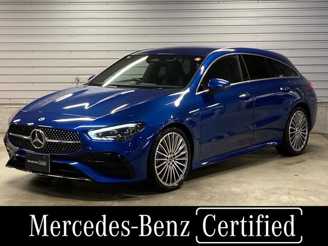 オートローンは実質年率1.9%、最大120回まで! 屋根付き駐車場・屋内展示室も完備しております。工場併設店舗でございます!