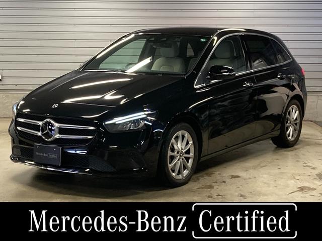 륻ǥ٥ ¥饹 £䡡ǧżݾڡ졼եƥѥå磻쥹㡼㡼