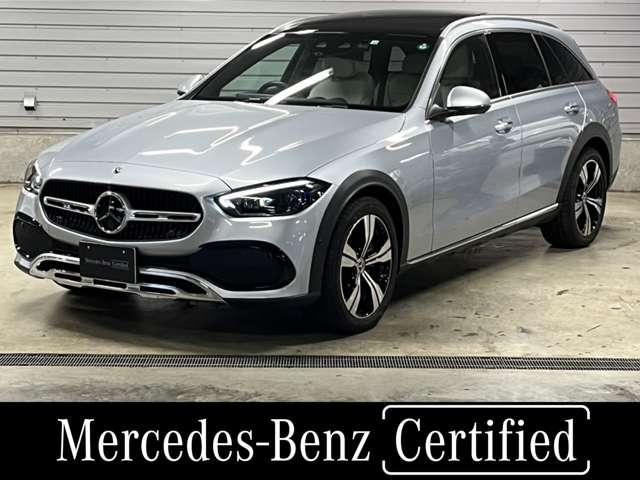 ȥϼ¼ǯΨ󡢺磱ޤǡ դ־졦ŸⴰƤޤʻŹޤǤޤ 1