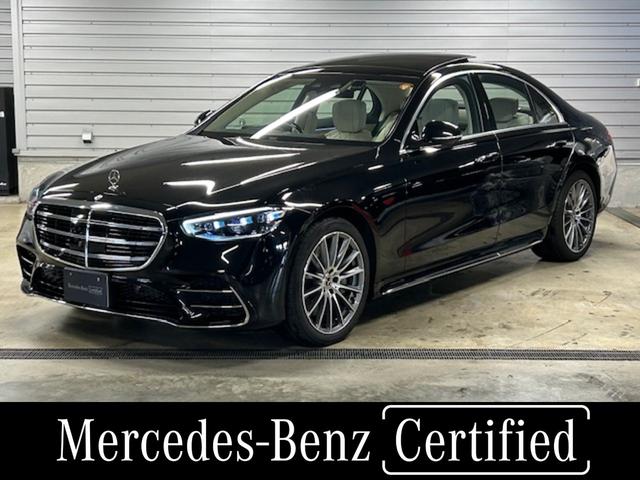 ȥϼ¼ǯΨ󡢺磱ޤǡ դ־졦ŸⴰƤޤʻŹޤǤޤ 1