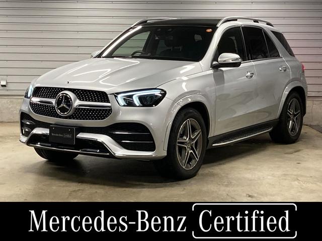 ȥϼ¼ǯΨ󡢺磱ޤǡ դ־졦ŸⴰƤޤʻŹޤǤޤ 1