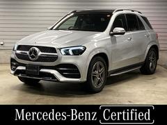 륻ǥ٥ġǣ̣šǣ̣ţ䡡ޥåݡġǧżݾդ졼եƥѥå