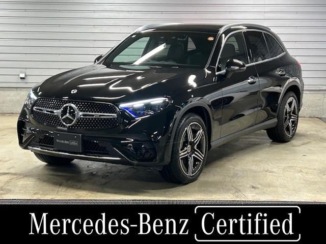 ＧＬＣ(メルセデス・ベンツ) ＧＬＣ２２０ｄ　４マチック　ドライバーズパッケージ　認定中古車　禁煙車　弊社デモカー　純正ドライブレコーダー　ドライバーズパッケージ　レーダーセーフティパッケージ　アンビエントライト　３６０度カメラ　リアアクスルステアリング　エアサスペンション 中古車画像