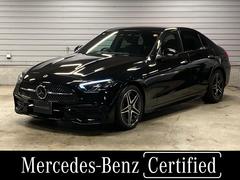 Cクラス C200 スポーツ 認定中古車 AMGライン ナイトパッケージ 純正ドライブレコーダー メモリー付きパワーシート シートヒーター フットトランクオープナー アンビエントライト 360°カメラシステム 中古車画像
