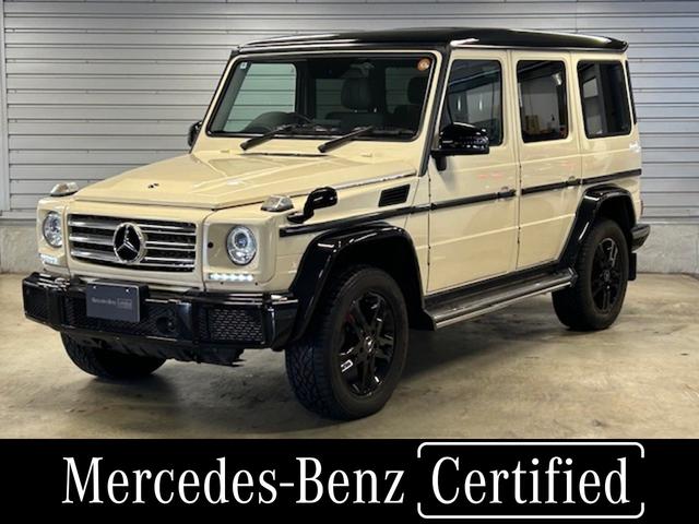 륻ǥ٥ ǥ饹 ǣ䡡إơǥǧż֡饤ȥܥ꡼