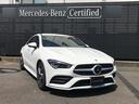 ＣＬＡクラス ＣＬＡ２５０　４マチック　ＡＭＧラインパッケージ　ナビパッケージ　　弊社デモカー（1枚目）