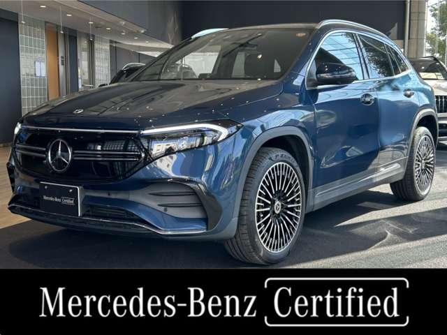 EQA EQA250 AMGラインパッケージ パノラミックスライディングルーフ AMGラインパッケージ AMGレザーパッケージ(1枚目)