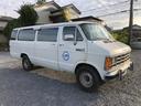 DODGE DODGE VAN