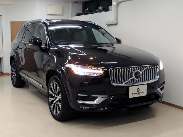 ボルボ ＸＣ９０