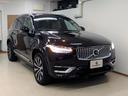 ボルボ ＸＣ９０ アルティメット　Ｂ６　ＡＷＤ　２０２３モデル　...