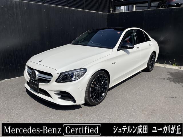 メルセデスＡＭＧ Ｃ４３　４マチック　レーダーセーフティパッケージ　エクスクルーシブパッケージ　パノラミックスライディングルーフ　エアバランスパッケージ　ブルメスターサラウンドシステム　ＡＭＧスタイリングパッケージ