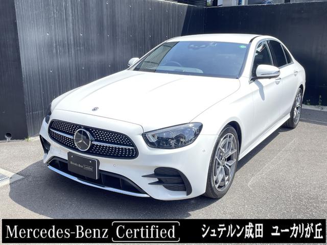 Ｅ２２０ｄ　スポーツ　レーダーセーフティパッケージ　ＡＭＧインテリアパッケージ　ＡＭＧスポーツステアリング　本革シート（ナッパレザー）　ステンレスアクセル＆ブレーキペダル　プライバシーガラス（後席左右・リヤウィンドウ）