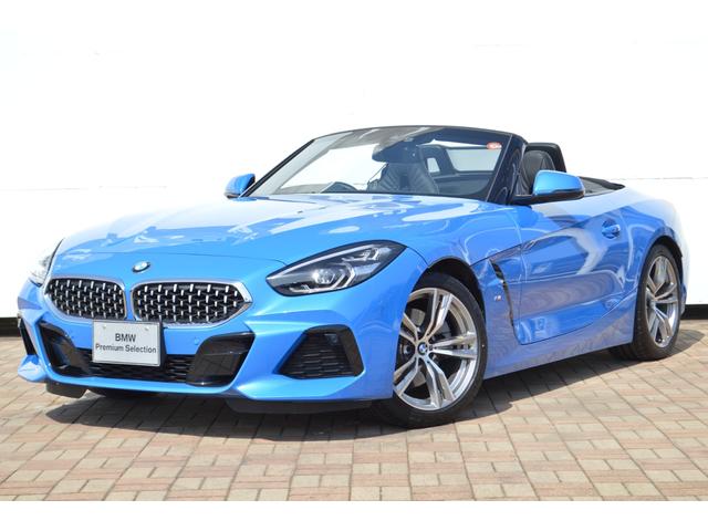 bmw z4sdrive20i mスポーツ 正規認定中古車 ワンオーナー タッチパネル式hddナビ acc バックカメラ harman kardonスピーカー シートヒーター 電動シート ワイヤレス充電器 障害物センサーの中古車 車体価格539 9万円 令和2 年式 bmw z4sdrive20i mスポーツ 正規認定中古車 ワンオーナー タッチパネル式hddナビ acc バックカメラ harman kardonスピーカー シートヒーター 電動シート ワイヤレス充電器 障害物センサーの中古車 車体価格539 9万円 令和2 年式