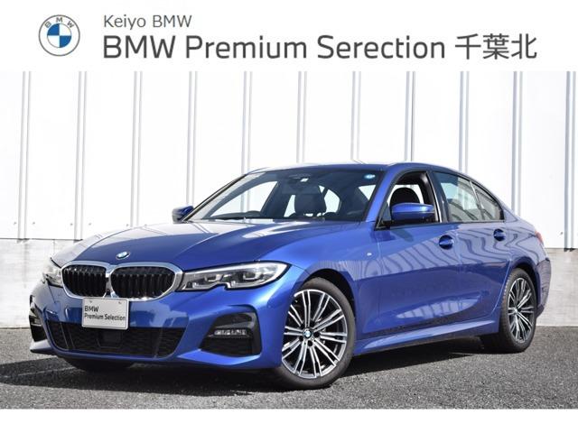 ３シリーズ(BMW) ３２０ｄ　ｘＤｒｉｖｅ　Ｍスポツエディションジョイ＋　正規認定中古車　走行距離２９３０ｋｍ　デモカー　純正ＨＤＤナビ 中古車画像
