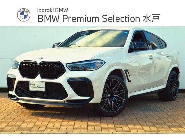 Ｘ６ Ｍ コンペティション　正規認定中古車　ワンオーナー　ＭコンフォートＰＫＧ　カーボンファイバーインテリアトリム　ＢＭＷレーザーライト　純正ＨＤＤナビ　ステアリングヒーター　全周囲カメラ　純正ドライブレコーダー