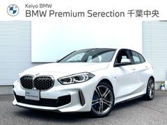 ＢＭＷ　１シリーズ　Ｍ１３５ｉ　ｘＤｒｉｖｅ　正規認定中古車　元試乗車