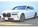 ＢＭＷ ７シリーズ ７４０ｄ　ｘＤｒｉｖｅ　エクセレンス　正規認...