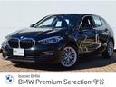 ＢＭＷ １シリーズ １１８ｄ　プレイ　正規認定中古車　走行距離５...