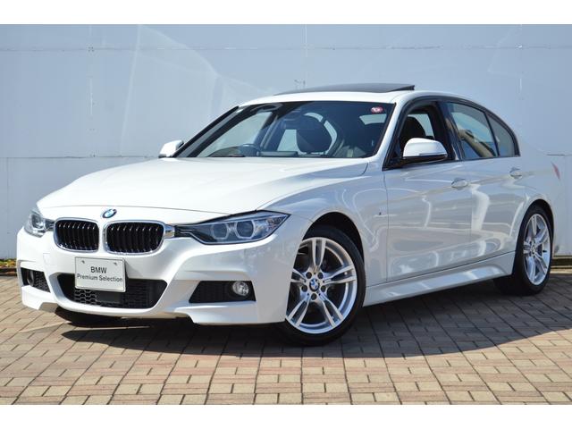 ＢＭＷ ３シリーズ ３２０ｄ　Ｍスポーツ　正規認定中古車　下取車