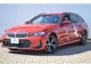 ＢＭＷ ３シリーズ ３２０ｄ　ｘＤｒｉｖｅツーリング　Ｍスポーツ...