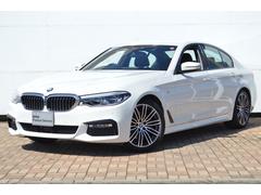 ＢＭＷ　５シリーズ　５２３ｄ　Ｍスポーツ　正規認定中古車　ＡＣＣ