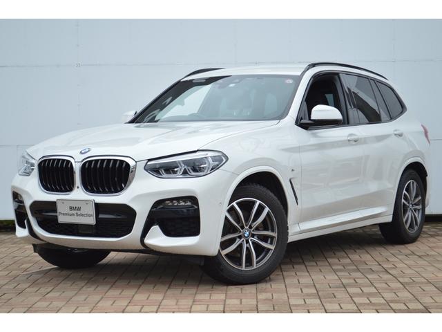 ｘＤｒｉｖｅ　２０ｄ　Ｍスポーツ　正規認定中古車　下取車　全周囲カメラ　ヘッドアップＤ　フルセグ地デジ　スタッドレスタイヤ　ＡＣＣ　ブラックレザー　Ｗエアコン　Ａハイビーム　ワイヤレスチャージ　シートヒーター