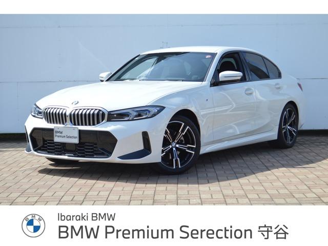 ＢＭＷ ３シリーズ ３２０ｉ　Ｍスポーツ　正規認定中古車　走行距離３３３０ｋｍ