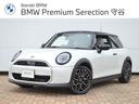 ＭＩＮＩ ＭＩＮＩ クーパーＣ　フェイバリット・トリム　正規認定...