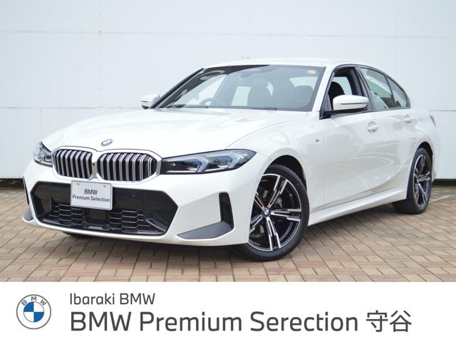 ３シリーズ(BMW) ３１８ｉ　Ｍスポーツ　正規認定中古車　元試乗車　カーブドＤ　全周囲カメラ　障害物センサー　ヘッドアップディスプレイ　シートヒーター　ＡＣＣ　ハンズオフ　ＬＥＤヘッドライト　誤発進抑制制御　電動リアゲート　ワイヤレス充電器 中古車画像