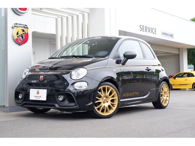 フィアット アバルト595 スコルピオーネオーロ 限定車 正規認定中古車 新車保証継承 etc 371 0万円 令和3年 21年 東京都 中古車 価格 Com フィアット アバルト595 スコルピオーネオーロ 限定車 正規認定中古車 新車保証継承 etc 371 0万円 令和3年 21年 東京都 中古車 価格 Com
