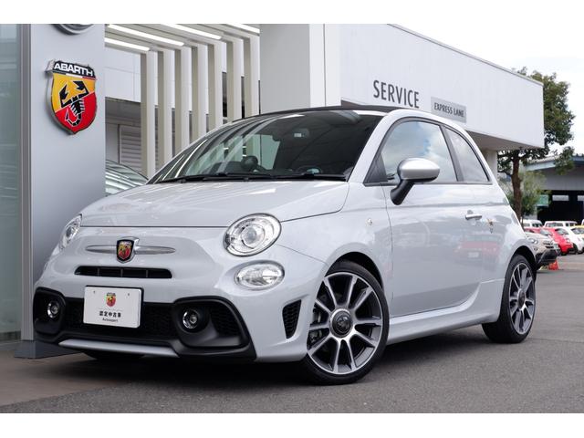 ツーリズモ 正規認定中古車 当店デモカー 新車保証継承(1枚目)