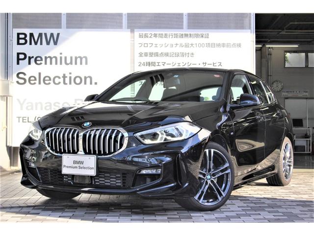 １シリーズ ｂｍｗ １１８ｉ ｍスポーツ 認定中古車 全国２年保証付 距離無制限 コンフォートパッケージ パーキングサポートパッケージ 東京都 １１８ｉ ｍスポーツ 認定中古車 全国２年保証付 距離無制限 コンフォートパッケージ パーキングサポートパッケージ