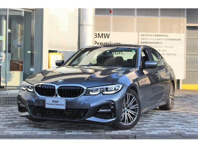 ３シリーズ Bmw ３３０ｉ ｍスポーツ 東京都 480 0万円 令和元年 19年 中古車 価格 Com