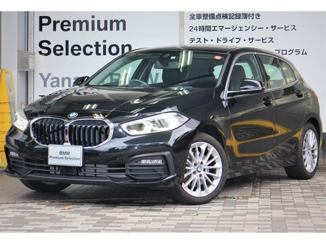 1シリーズ bmw 118d プレイ エディションジョイ ナビp コンフォートp 元弊社デモカー bmwクリーンディーゼルターボエンジン 東京都 118d プレイ エディションジョイ ナビp コンフォートp 元弊社デモカー bmwクリーンディーゼルターボ 1シリーズ bmw 118d プレイ エディションジョイ ナビp コンフォートp 元弊社デモカー bmwクリーンディーゼルターボエンジン 東京都 118d プレイ エディションジョイ ナビp コンフォートp 元弊社デモカー bmwクリーンディーゼルターボ