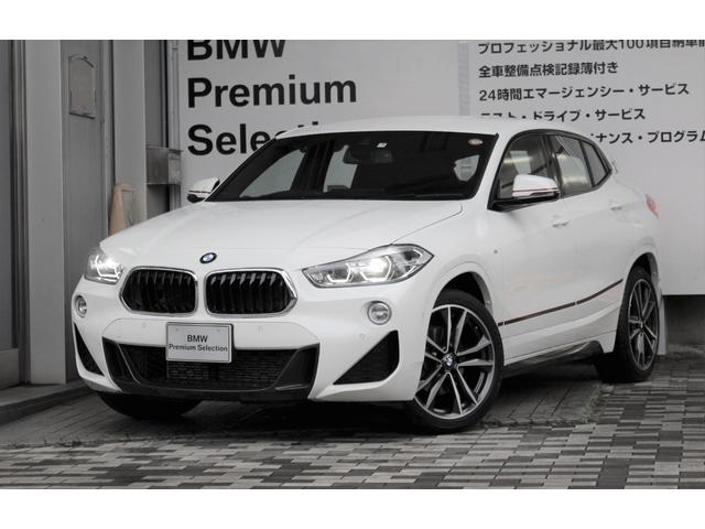ｂｍｗ ｘ２ ｘｄｒｉｖｅ １８ｄ ｍスポーツｘ エディションサンライズ ｂｍｗクリーンディーゼルターボエンジンの中古車 グーネット中古車