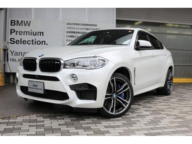 bmw x6 m ベースグレード ガラスサンルーフ v8 4400ccターボエンジン 電子制御フルタイム4wdの中古車 グーネット中古車 bmw x6 m ベースグレード ガラスサンルーフ v8 4400ccターボエンジン 電子制御フルタイム4wdの中古車 グーネット中古車