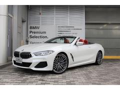 BMW 8シリーズ