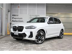 ＢＭＷ　ｉＸ３　Ｍスポーツ　ブラックレザーシート　ヒーター付　ガラスサンルーフ