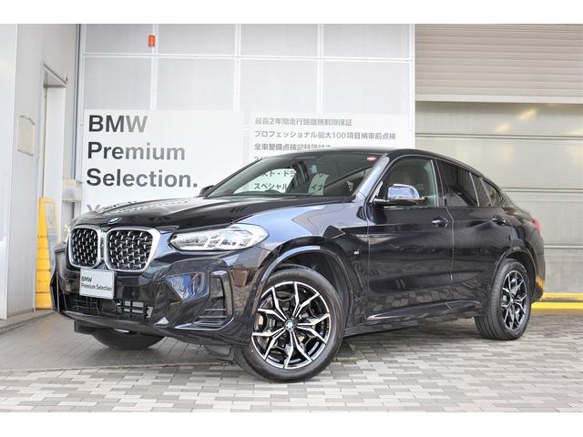 ＢＭＷ Ｘ４ ｘＤｒｉｖｅ　２０ｄ　Ｍスポーツ　モカレザーシート・ヒーター付　１９ＡＷ