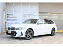 ＢＭＷ ３シリーズ ３２０ｄ　ｘＤｒｉｖｅツーリング　Ｍスポーツ...