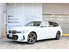 ＢＭＷ　３シリーズ　３２０ｄ　ｘＤｒｉｖｅツーリング　Ｍスポーツ　ＢＭＷクリーンディーゼルターボエンジン