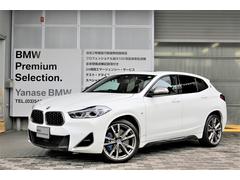 ＢＭＷ　Ｘ２　Ｍ３５ｉ